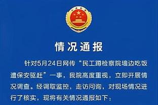 CBA官网更新联赛自由球员名单：一共8人 赵义明&赖俊豪在列